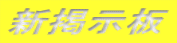 �V�f����