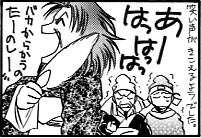 ΂悤ł