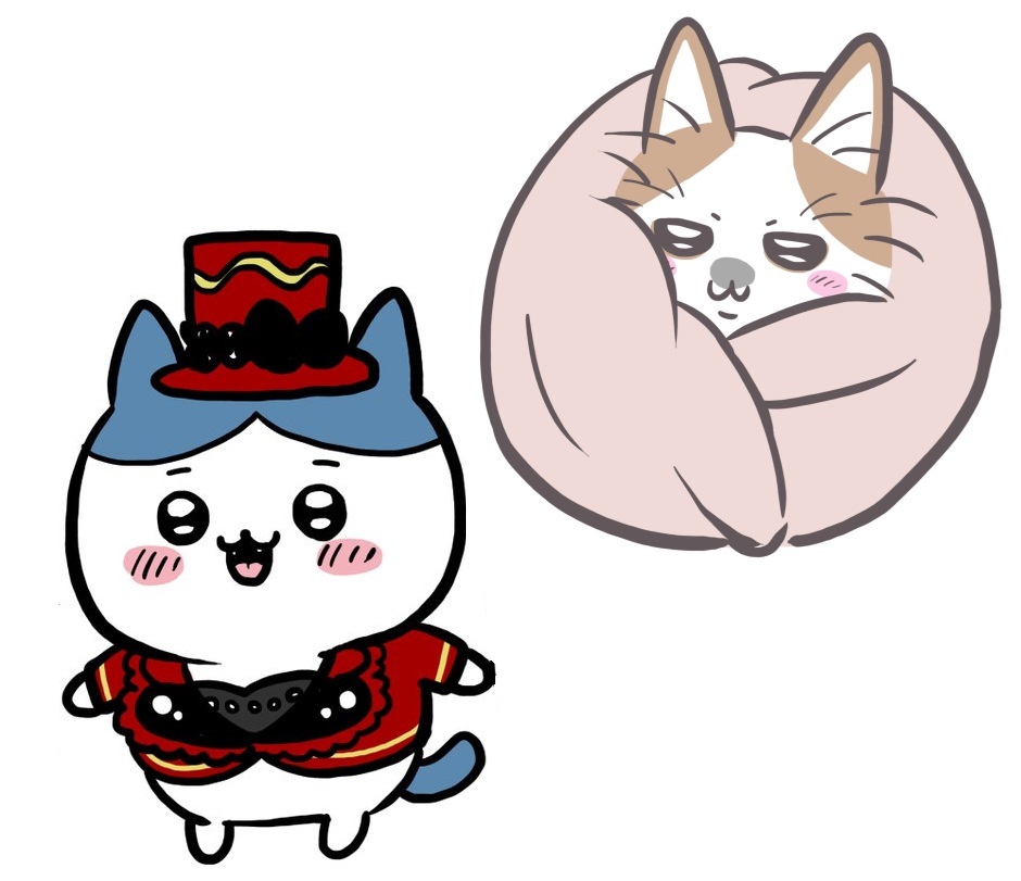 あおかわ