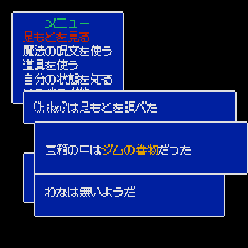 ̏R