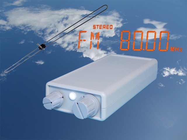 電波が弱いを改善するFMアンテナ電線型２本組⑮  室内屋外