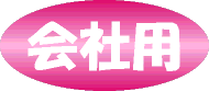 ��Зp