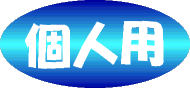 �l�p