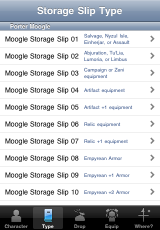 storage slip type